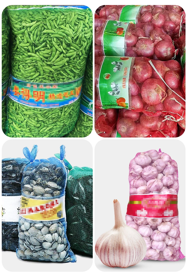 Customized PE Leno Tubular Plastic Mono Mesh Bag for Packing Vegetables and Fruits